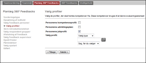 clip0482