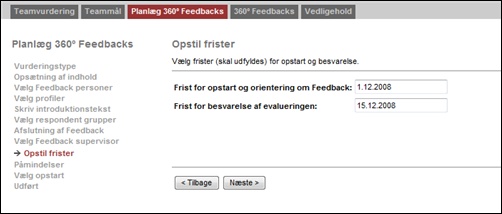 clip0486