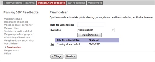 clip0488
