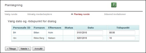clip1211